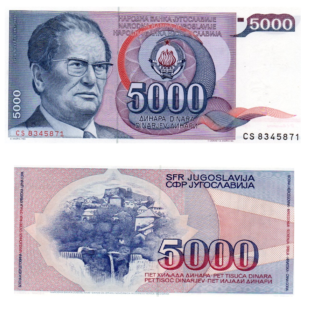 Yugoslavia #93 5.000 Dinara / Dinarjev / Dinari
